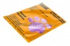Салфетка-тряпка для пола микрофибра 40*50 см фиолетовая (Рыжий кот) (М-02F) 