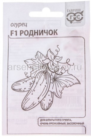 семена Огурец Родничок F1 0,3 г белый пакет (Гавриш)