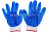 Перчатки рабочие нейлоновые (№805) синие (КНР) 