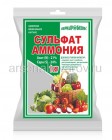 Сульфат аммония 1 кг универсальное удобрение (Пермь)