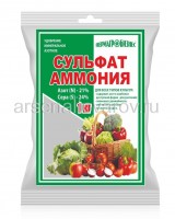 Удобрение универсальное Сульфат аммония 1 кг (Пермь)