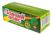 Ловушка от садовых вредителей Ловчий пояс 5 м* 13 см (ВХ)