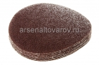 круг шлифовальный на ворсовой основе под липучку 125 мм зернистость Р220 Хардакс (45-9-220)