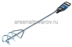 Миксер универсальный 60*400 мм SDS-Plus хвостовик Хобби (18-2-116)