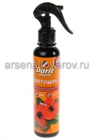 Удобрение для цветущих комнатных и садовых растений 250 мл спрей Дарит (Летто)