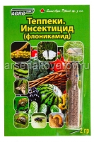 Теппеки 2 гр средство от тли, белокрылки, трипсов, проволочника, колорадского жука (Агро)