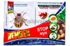 Рембек Стоп Жук (6 г инсектицид + прилипатель 12 мл) средство от колорадского жука, медведки, проволочника (Россия) 