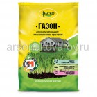 удобрение для газонов Газон 3 кг гранулированное (Фаско)