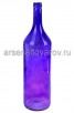 Бутылка стеклянная 5,28 л фиолетовая (КНР) (SF-69)