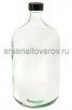 Бутыль стеклянная 15 л с крышкой прозрачная (Россия)