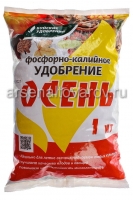Удобрение Осень 1 кг фосфорно-калийное для подкормки растений в конце вегетационного периода (август-октябрь) (Буйские удобрения)