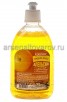 Мыло туалетное жидкое  500 мл Гренди апельсин (Россия)