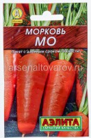 Семена Морковь Мо (серия Лидер) 2 гр цветной пакет годен до 31.12.2027 (Аэлита)