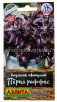 Семена Базилик Перпл Раффлс 8 г цветной пакет годен до 31.12.2025 (Аэлита) 
