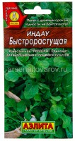 Семена Рукола (Индау) быстрорастущая 0,3 гр цветной пакет годен до 31.12.2028 (Аэлита)