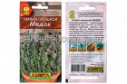 семена Тимьян Медок 0,2 г цветной пакет годен до 31.12.2026 (Аэлита)