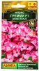 Семена Флокс друммонда однолетник Гремми F1 розово-белый 5 шт цветной пакет (Аэлита) годен до: 31.12.24