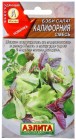 семена Бэби салат Калифорния смесь 0,5 г цветной пакет годен до 31.12.2025 (Аэлита)