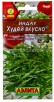 Семена Рукола (Индау) Худей вкусно 0,3 г цветной пакет годен до 31.12.2026 (Аэлита) 