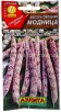 Семена Фасоль Модница 5 г цветной пакет годен до 31.12.2026 (Аэлита)