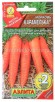 Семена Морковь Карамелька (в два раза больше семян) 4 г цветной пакет (Аэлита)