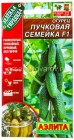 семена Огурец Пучковая семейка F1 10 шт цветной пакет годен до 31.12.2027 (Аэлита)