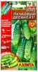 Семена Огурец Пучковый десант F1 10 шт цветной пакет годен до 31.12.2027 (Аэлита) 