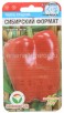 Семена Перец сладкий Сибирский формат 15 шт цветной пакет годен до 31.12.2027 (Сибирский сад) 