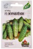 Семена Огурец Журавленок F1 0,3 г металлизированный пакет годен до 31.12.2026 (Гавриш) 