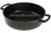 Сковорода-жаровня алюминиевая литая с антипригарным покрытием 24 см Гранит (ж241аг) (Горница)
