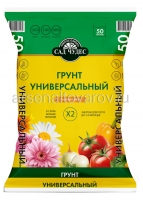 Грунт для овощных, цветочных культур и рассады Универсальный 50 л (Сад чудес)