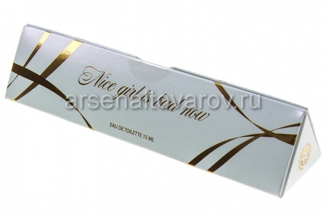 туалетная вода 15 мл Найс Герл Из Бад Ноу (ДС) женская