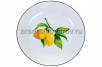 Тарелка мелкая фарфоровая 230 мм (UG000171) Лимоны (КНР)