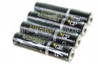 батарейки CP R03 1.5 V (упаковка из 4 шт) (3872)