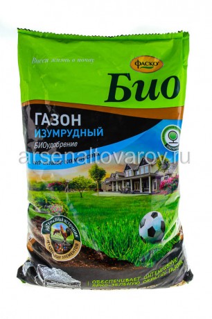 Изумрудный газон 5 л для газонов органоминеральное на основе компоста удобрение (Фаско)