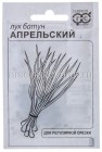 семена Лук батун Апрельский 0,5 г белый пакет годен до 31.12.2027 (Гавриш)