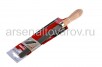 Напильник плоский 150 мм №2 деревянная ручка Бартекс (02018) 161652 