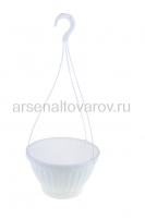 Кашпо подвесное пластиковое 2,5 л 22*12 см белое Мирабель (М5926) (Башкирия)