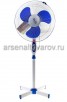Вентилятор Умница напольный ВН-16 (50 Вт) бело-голубой (КНР)