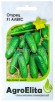 Семена Огурец Алекс F1 5 шт цветной пакет (АгроЭлита) годен до: 31.12.25