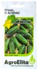 Семена Огурец Астерикс F1 10 шт цветной пакет (АгроЭлита)
