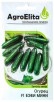 Семена Огурец Бэби Мини F1 5 шт цветной пакет (АгроЭлита)