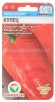Семена Перец Купец 15 шт цветной пакет (Сибирский сад) годен до: 31.12.25