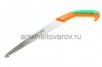 Ножовка садовая серповидная пластмассовая ручка №794 (КНР)