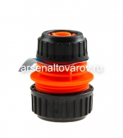 Муфта соединительная для полива 3/4"-1/2" (АР1008) на подвесе