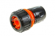 Коннектор для полива 3/4" (АР1004)