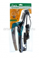 Сучкорез штанговый 350 мм с ножовкой и шнуром, телескопический черенок (005258) (Парк)