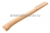 Топорище бук 70 см (0170) (Россия)