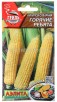 Семена Кукуруза сахарная Горячие ребята 7 г белый пакет (Аэлита) годен до: 31.12.25