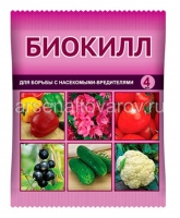 Биокилл 4 мл флакон средство от листогрызущих, клещей, тли, колорадского жука, листовертки (ВХ)